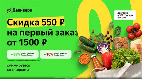 Промокоды на скидку DotaLoot за июнь 2024 года .